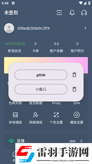 美丽的小蜜挑1南昌在线看免费版下载-美丽的小蜜挑1南昌在线看免费版下载