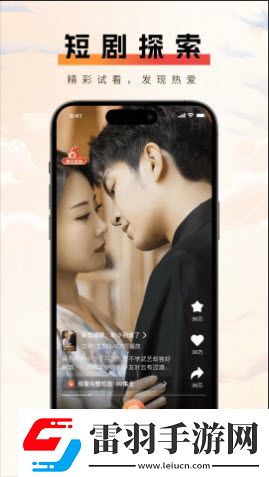 年轻的女教师2免费观看下载-年轻的女教师2免费观看下载