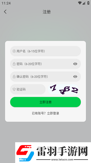 特级生话录像片在线免费观看下载-特级生话录像片在线免费观看下载