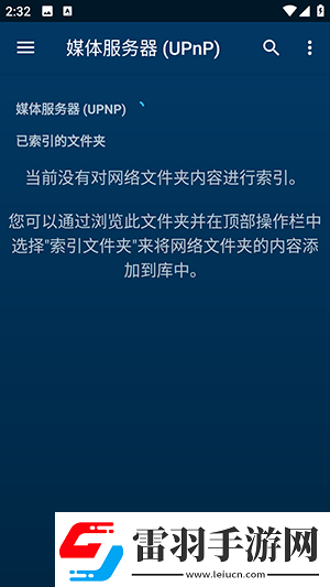 亚洲爱久久干久久下载-亚洲爱久久干久久下载