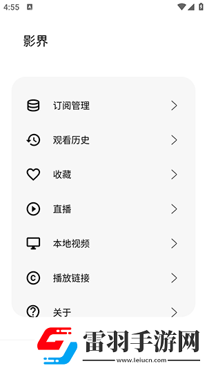 天堂影片网m3u8下载-天堂影片网m3u8下载