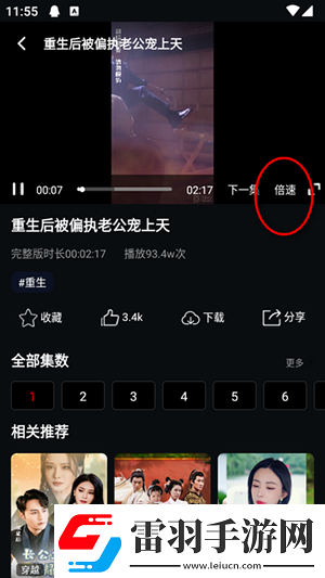 国产片在线观看国产片国产片在线观看下载-国产片在线观看国产片国产片在线观看下载