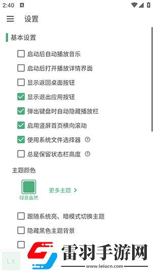 yp168com点击进入下载-yp168com点击进入下载