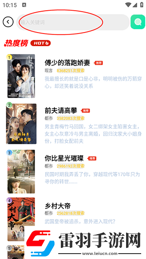 h免费网站入口在线看网页下载-h免费网站入口在线看网页下载