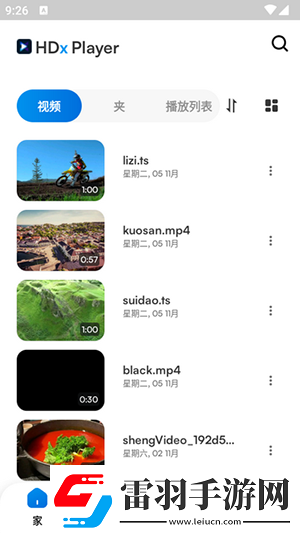 82久久乐tv永久地址嫩草下载下载-82久久乐t下载v永久地址嫩草下载