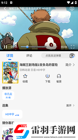 韩国mv欧州mv美国mv国在线看免费版中文版下载下载-韩国m下载v欧州mv美国mv国在线看免费版中文版下载