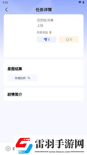 一二二产品无人区在线看下载-一二二产品无人区在线看下载