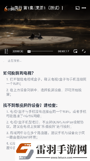 日本不卡顿二三区视频在线在线看吧在线看下载-日本不卡顿二三区视频在线在线看吧在线看下载