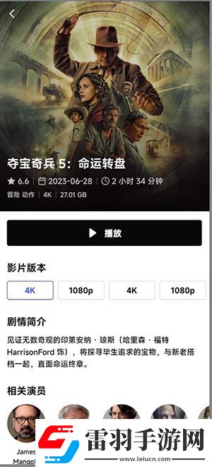 米米影院下载-米米影院下载