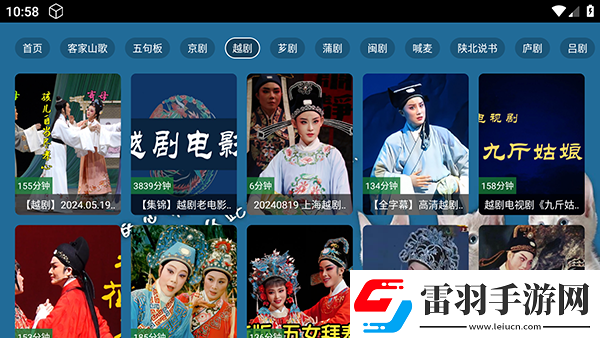 十九岁暴躁少女csgo免费观看下载-十九岁暴躁少女csgo免费观看下载