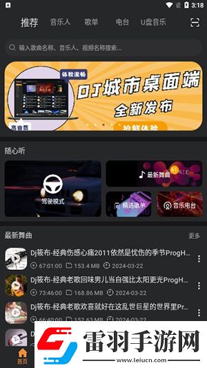 亚州wwwww免费进入观看下载-亚州wwwww免费进入观看下载
