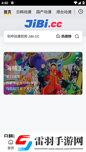 麻花九一传媒有限公司久久一下载-麻花九一传媒有限公司久久一下载