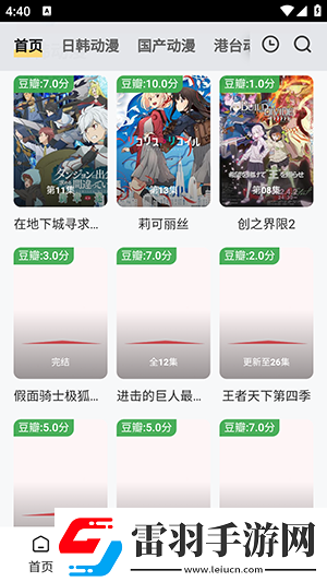 麻花九一传媒有限公司久久一下载-麻花九一传媒有限公司久久一下载