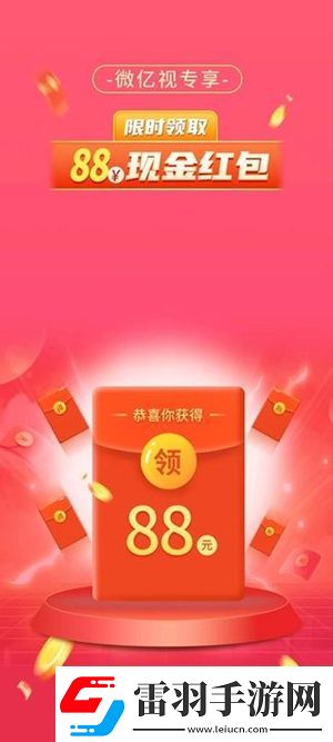 麻花豆传剧原创mv高清视频完整免费版下载下载-麻花豆传剧原创m下载v高清视频完整免费版下载