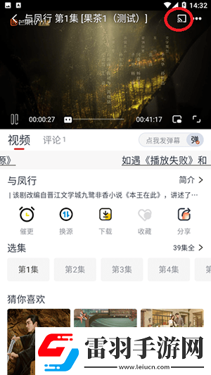 日本不卡顿二三区视频在线在线看吧在线看下载-日本不卡顿二三区视频在线在线看吧在线看下载