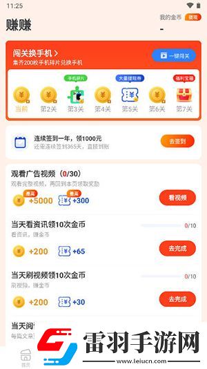 麻花豆电影高清下载-麻花豆电影高清下载