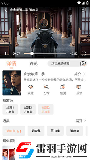 星空mv天美mv梦幻mv蘑菇mv乌鸦下载下载-星空m下载v天美mv梦幻mv蘑菇mv乌鸦下载