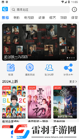 超级变态版图片横屏不加马赛克视不涂禁下载-超级变态版图片横屏不加马赛克视不涂禁下载