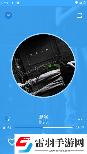 国精一码二码三下载-国精一码二码三下载
