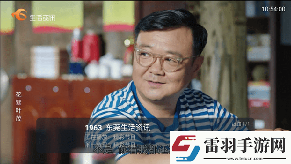 桃花视频在线观看国产下载-桃花视频在线观看国产下载