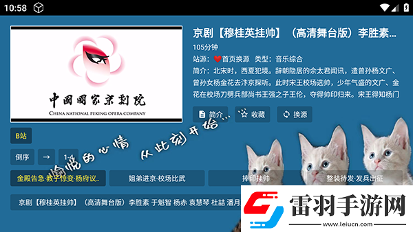 十九岁暴躁少女csgo免费观看下载-十九岁暴躁少女csgo免费观看下载