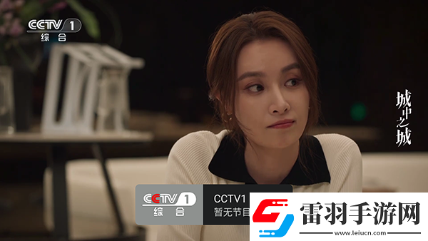 免费观看日本欧美爱情大片的app有哪些推荐下载-免费观看日本欧美爱情大片的app有哪些推荐下载