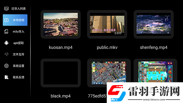 一二二产品无人区在线观看下载-一二二产品无人区在线观看下载