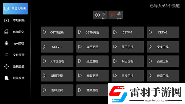 一二二产品无人区在线观看下载-一二二产品无人区在线观看下载
