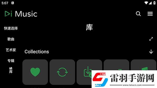 日日过夜夜难熬夜夜熬下载-日日过夜夜难熬夜夜熬下载