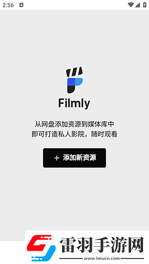 米米影院下载-米米影院下载