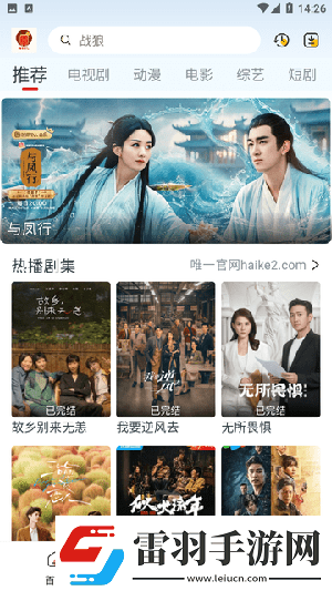 日本不卡顿二三区视频在线在线看吧在线看下载-日本不卡顿二三区视频在线在线看吧在线看下载