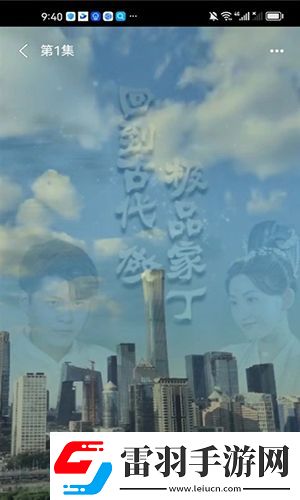 秋霰2023最新电影电视剧在线下载-秋霰2023最新电影电视剧在线下载