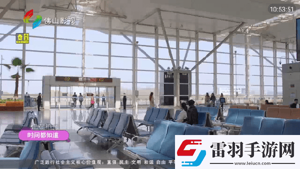 桃花视频在线观看国产下载-桃花视频在线观看国产下载