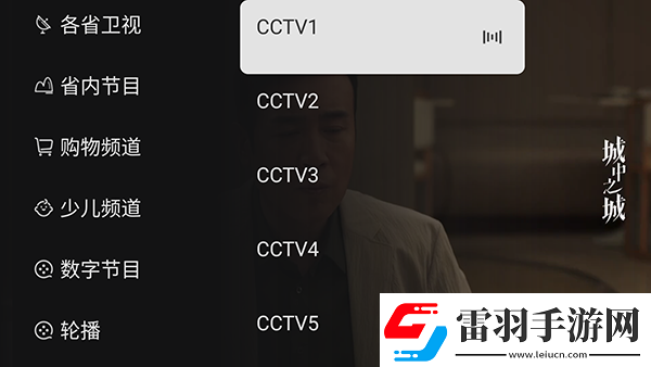 免费观看日本欧美爱情大片的app有哪些推荐下载-免费观看日本欧美爱情大片的app有哪些推荐下载