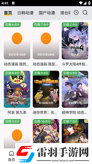 麻花九一传媒有限公司久久一下载-麻花九一传媒有限公司久久一下载