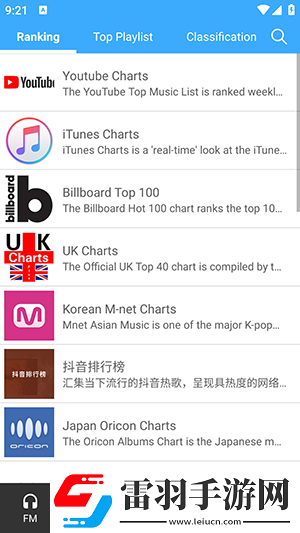 国精一码二码三下载-国精一码二码三下载