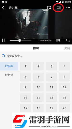 超级变态版图片横屏不加马赛克视不涂禁下载-超级变态版图片横屏不加马赛克视不涂禁下载