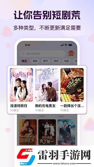 久久99青草费观看视频在线看下载-久久99青草费观看视频在线看下载