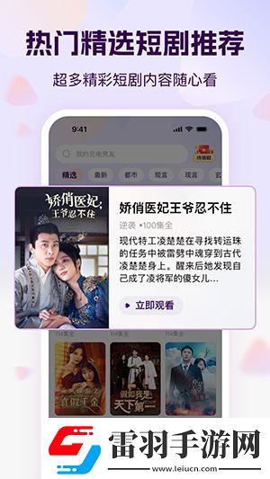 久久99青草费观看视频在线看下载-久久99青草费观看视频在线看下载
