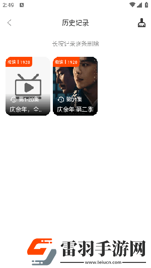 悟空电影网免费观看下载-悟空电影网免费观看下载
