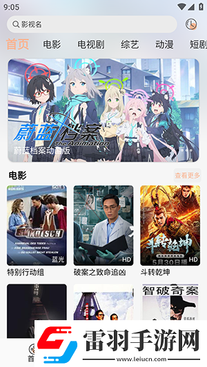 星空mv天美mv梦幻mv蘑菇mv乌鸦下载下载-星空m下载v天美mv梦幻mv蘑菇mv乌鸦下载
