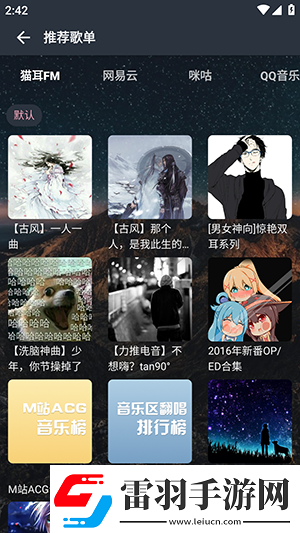 麻花星空mv高清天美蘑菇在线下载下载-麻花星空m下载v高清天美蘑菇在线下载