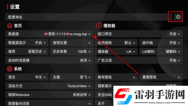 法国空姐6在线观看完整免费法剧下载-法国空姐6在线观看完整免费法剧下载