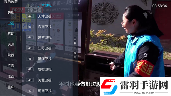 天狼电影2025最新电影西瓜影院免费观看下载-天狼电影2025最新电影西瓜影院免费观看下载