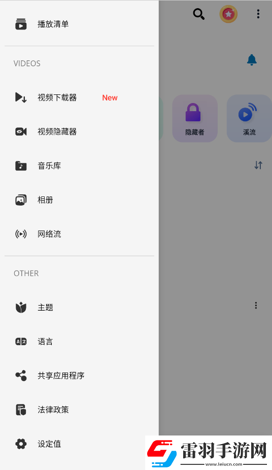 韩国专线二线三线下载-韩国专线二线三线下载