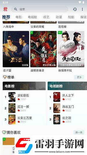 70cheapwindowsvps老1b下载下载-70cheapwindows下载vps老1b下载