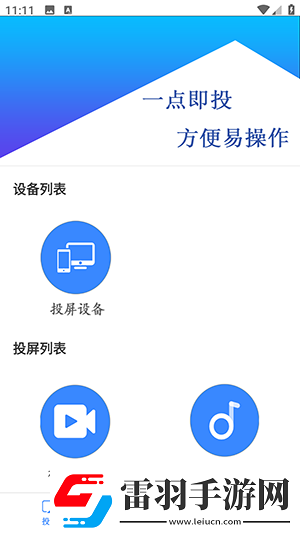 九一传媒公司制作网站入口网页版下载-九一传媒公司制作网站入口网页版下载