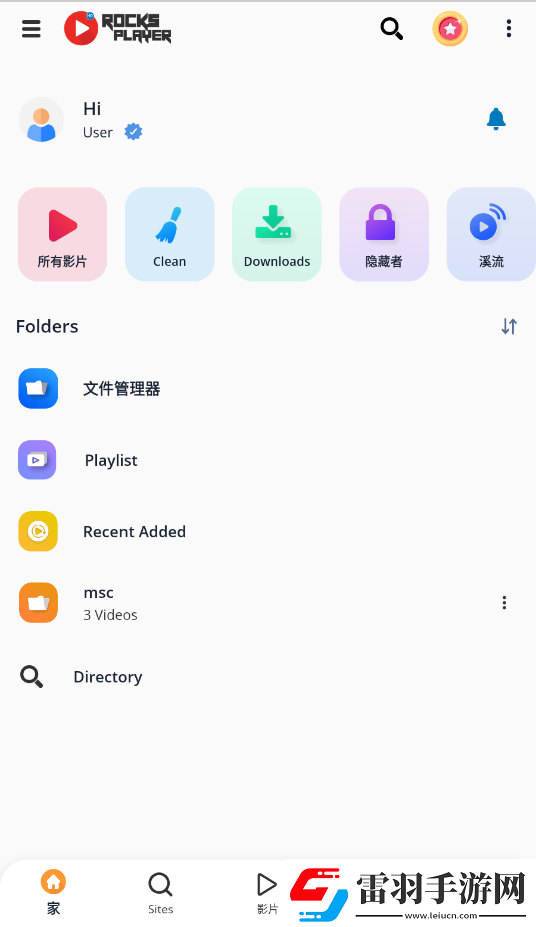 韩国专线二线三线下载-韩国专线二线三线下载