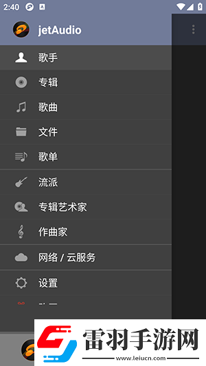 中文字摹中文字摹精一区下载-中文字摹中文字摹精一区下载