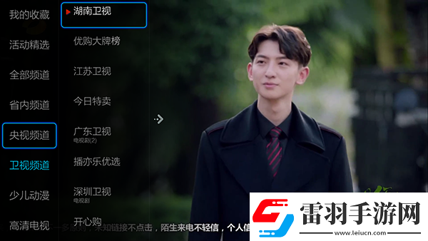 秋霰福利免费电影看中文9277未删减下载-秋霰福利免费电影看中文9277未删减下载